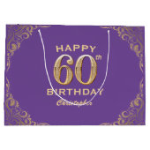 第60回バースデーパーティー紫と金ゴールドグリッター枠 ラージペーパーバッグ (裏面)