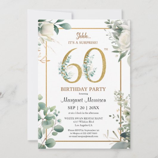 第60回バースデーパーティー金ゴールド水彩緑 招待状 (正面)