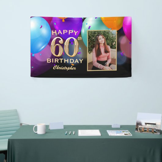 第60回誕生パーティー、黒と金ゴールド風船の写真 横断幕 (トレードショー)