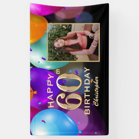 第60回誕生パーティー、黒と金ゴールド風船の写真 横断幕 (縦)