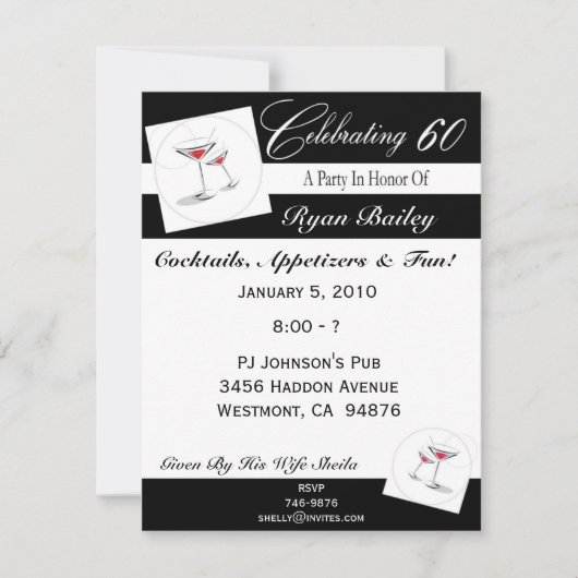 第60回誕生日パーティーパーソナライズされた招待状 招待状 (正面)