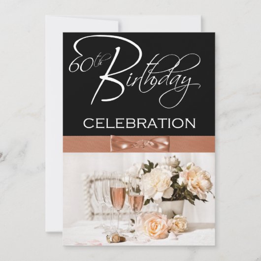 第60回誕生日パーティーパーソナライズされた招待状 招待状 (正面)