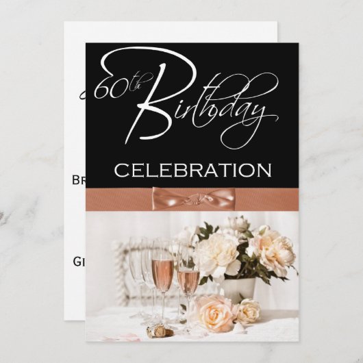 第60回誕生日パーティーパーソナライズされた招待状 招待状 (正面/裏面)