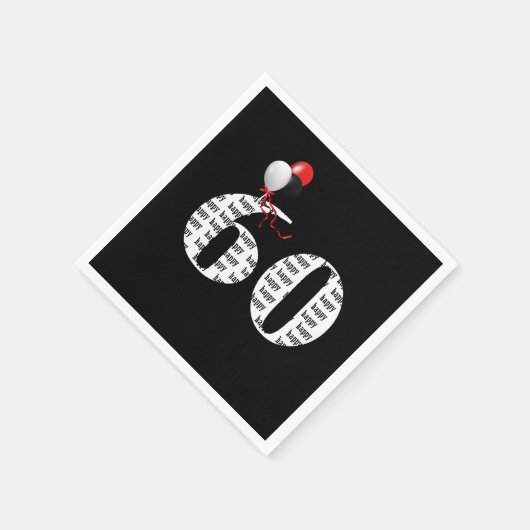 第60回誕生日パーティー風船 スタンダードカクテルナプキン (角)