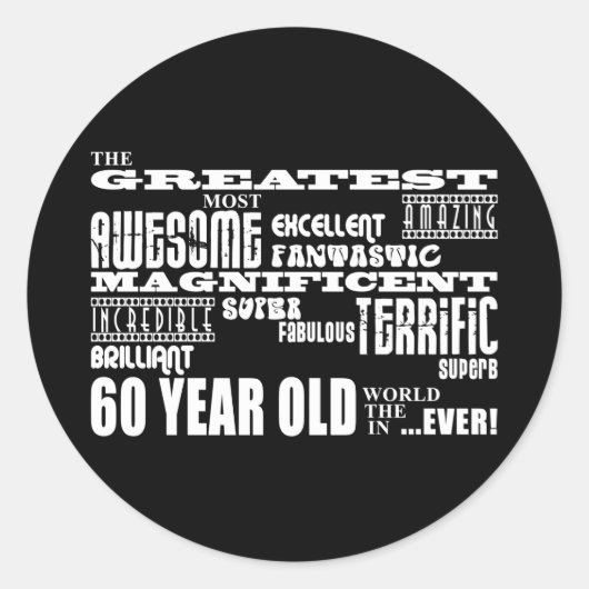 第60期誕生素晴らし日会60歳 ラウンドシール (正面)