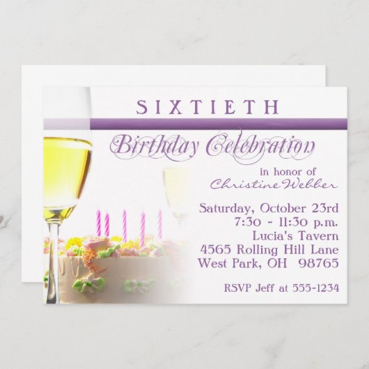 第60誕生日のパーティの招待状 招待状 (正面/裏面)