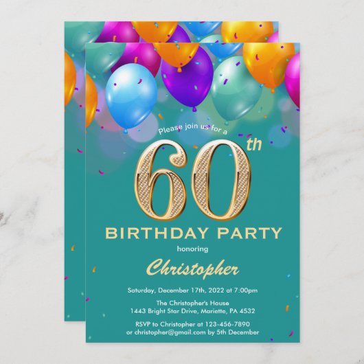 第60誕生日ティール（緑がかった色）と金ゴールドカラフル気球 招待状 (正面/裏面)