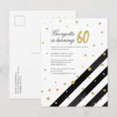 第60誕生日モダンタイポグラフィパーティー インビテーションポストカード (正面/裏面)