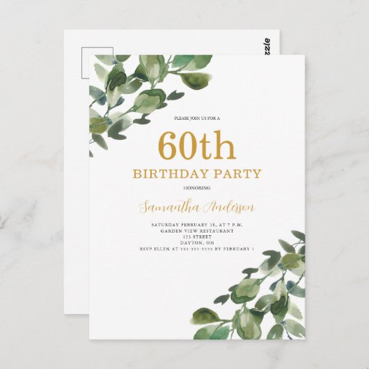 第60誕生日ユーカリ水カラー招待状 ポストカード (正面/裏面)