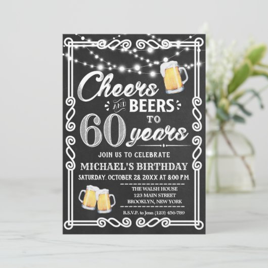 第60誕生日招待状|応援とビール 招待状 (スタンド正面)