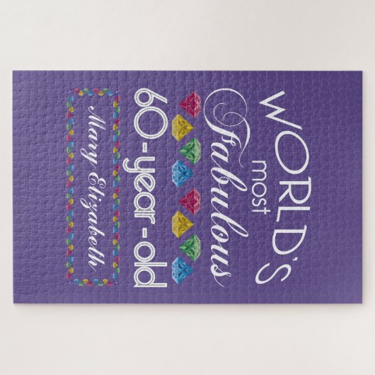 第60誕生日紫色ほとんどのすばらしくカラフルな宝石 ジグソーパズル (横)