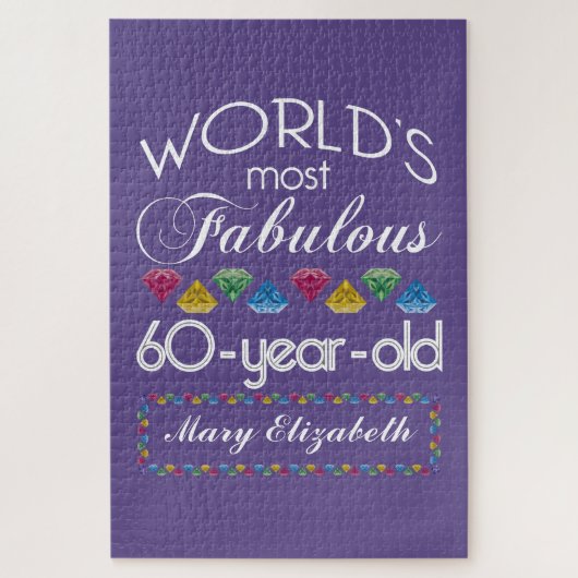 第60誕生日紫色ほとんどのすばらしくカラフルな宝石 ジグソーパズル (縦)