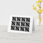 第60誕生日 カード (黄色い花)