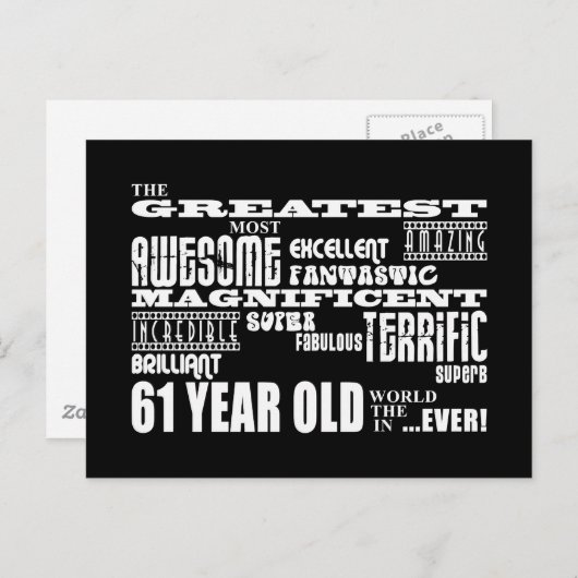 第61期素晴らし生節61歳 インビテーションポストカード (正面/裏面)