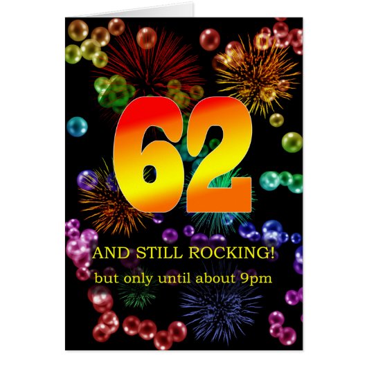 第62誕生日静止揺動 (正面)