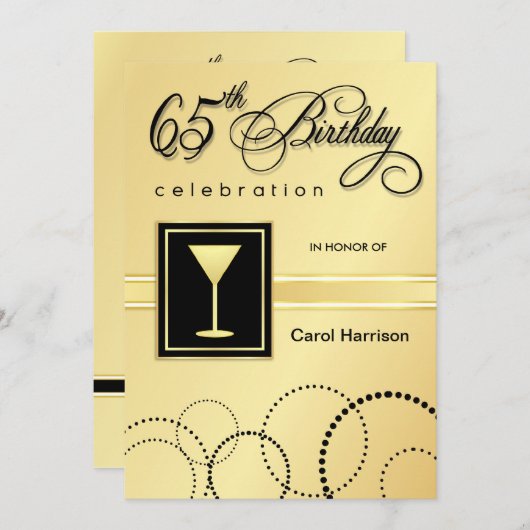 第65バースデーパーティ招待状-金ゴールドのモノグラム 招待状 (正面/裏面)