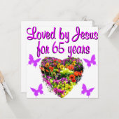 第65回誕生日宗教 カード (正面/裏面インサイチュ)