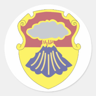 第67回Armorシール ラウンドシール