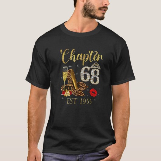 第68章EST 1955 68誕生日ワインレオパ Tシャツ (正面)