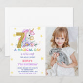 第7フローラユニコーン誕生日招待状（写真あり） 招待状 (正面/裏面)