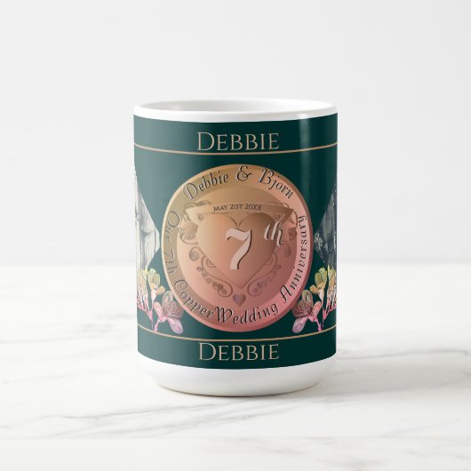 第7回銅フェリア2枚の写真 コーヒーマグカップ (中央)