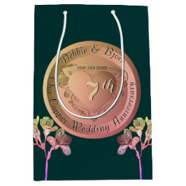 第7期銅フレシア抱き枕 ミディアムペーパーバッグ