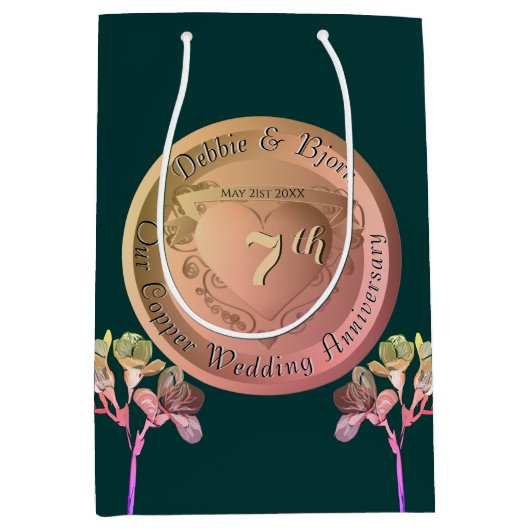 第7期銅フレシア抱き枕 ミディアムペーパーバッグ (正面)