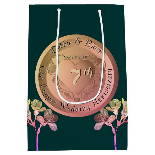 第7期銅フレシア抱き枕 ミディアムペーパーバッグ (裏面)