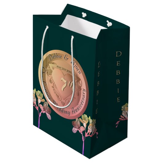 第7期銅フレシア抱き枕 ミディアムペーパーバッグ (裏面アングル)