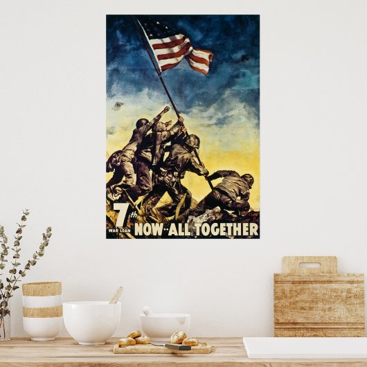 第7次大戦融資今すぐヴィンテージ第2次世界大戦 ポスター (キッチン)