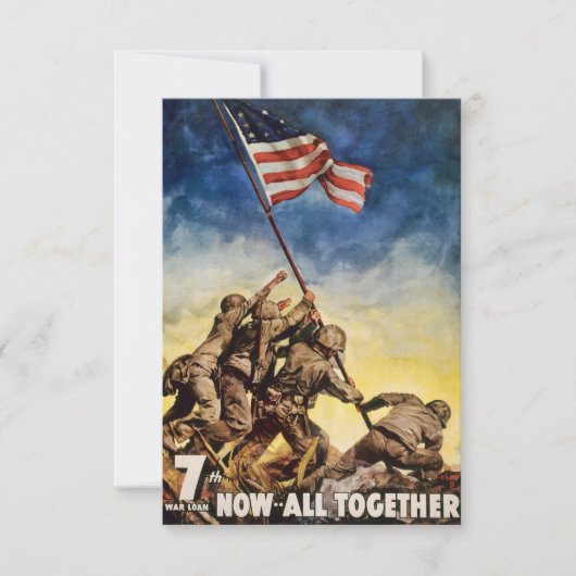 第7次大戦費の一括融資 招待状 (正面)