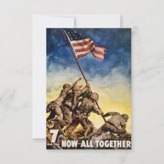 第7次大戦費の一括融資 招待状