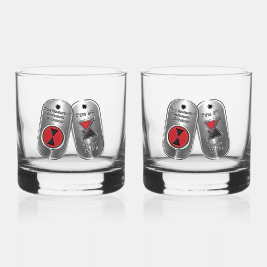 第7歩兵師団 ウイスキーグラス (正面)