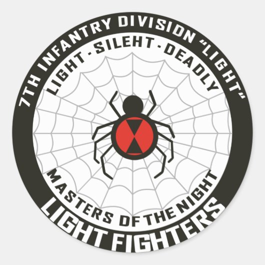 第7歩兵師団（軽量） ラウンドシール (正面)