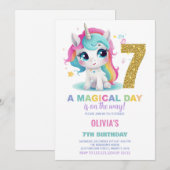第7誕生日ユニコーン誕生日招待状 招待状 (正面/裏面)