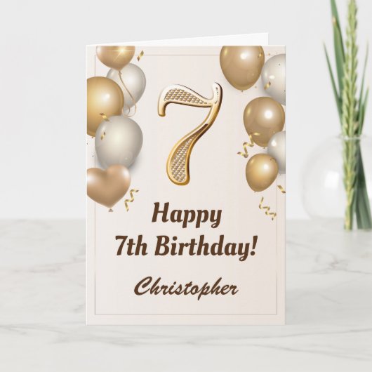 第7誕生日金ゴールドバルーン及び紙吹雪誕生日 カード (正面)