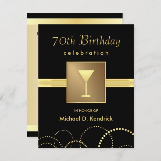 第70バースデーパーティ招待状のフォーマルで黒い金ゴールド 招待状 (正面/裏面)
