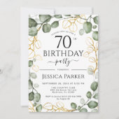 第70回バースデーパーティーのユーカリ水彩 招待状 (正面)