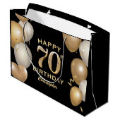 第70回バースデーパーティーブラック&金ゴールドバルーン ラージペーパーバッグ (裏面アングル)