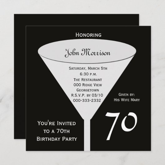 第70回バースデーパーティー招待状70インブラック 招待状 (正面/裏面)