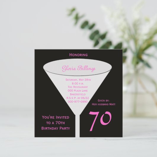 第70回バースデーパーティー招待第70回トースト 招待状 (スタンド正面)