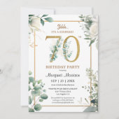 第70回バースデーパーティー金ゴールド水彩緑 招待状 (正面)