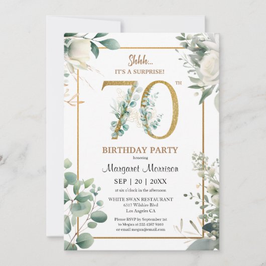 第70回バースデーパーティー金ゴールド水彩緑 招待状 (正面)