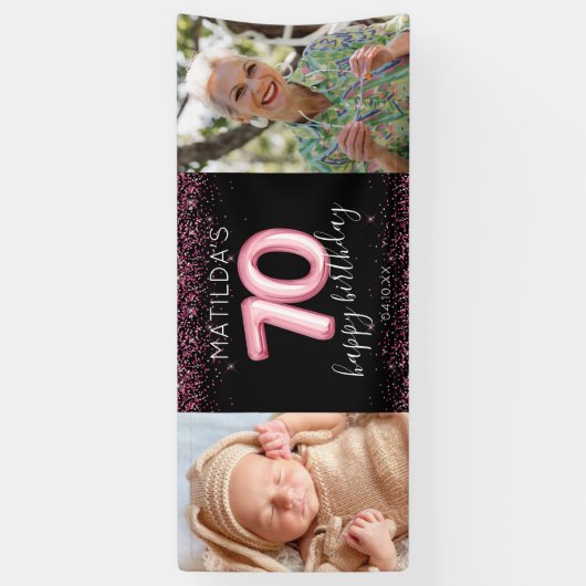 第70回ブラックピンクハッピーバースデーフォトバナー 横断幕 (縦)