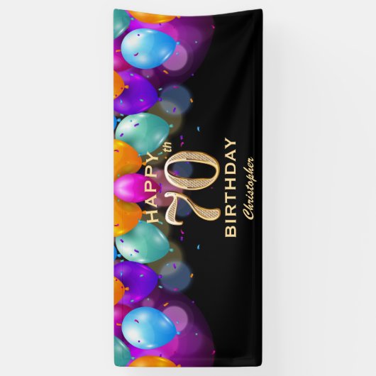第70回誕生パーティーブラック&金ゴールド気球 横断幕 (縦)
