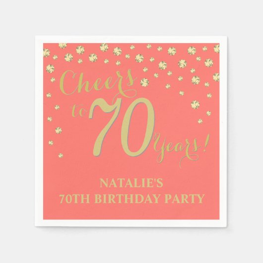 第70回誕生日パーティーサンゴと金ゴールドダイヤモンド スタンダードカクテルナプキン (正面)
