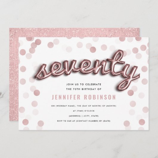 第70誕生日のばら色の金ゴールドの気球のグリッター 招待状 (正面/裏面)