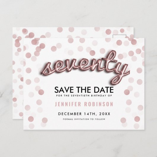 第70誕生日の保存日付のばら色の金ゴールドの気球 案内ポストカード (正面/裏面)