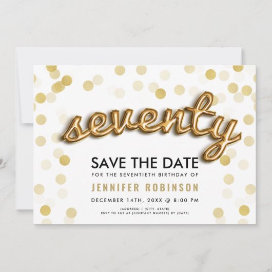 第70誕生日の金ゴールドの気球のグリッターの保存日付 招待状 (正面)