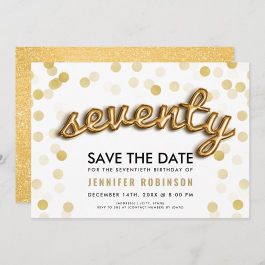 第70誕生日の金ゴールドの気球のグリッターの保存日付 招待状 (正面/裏面)